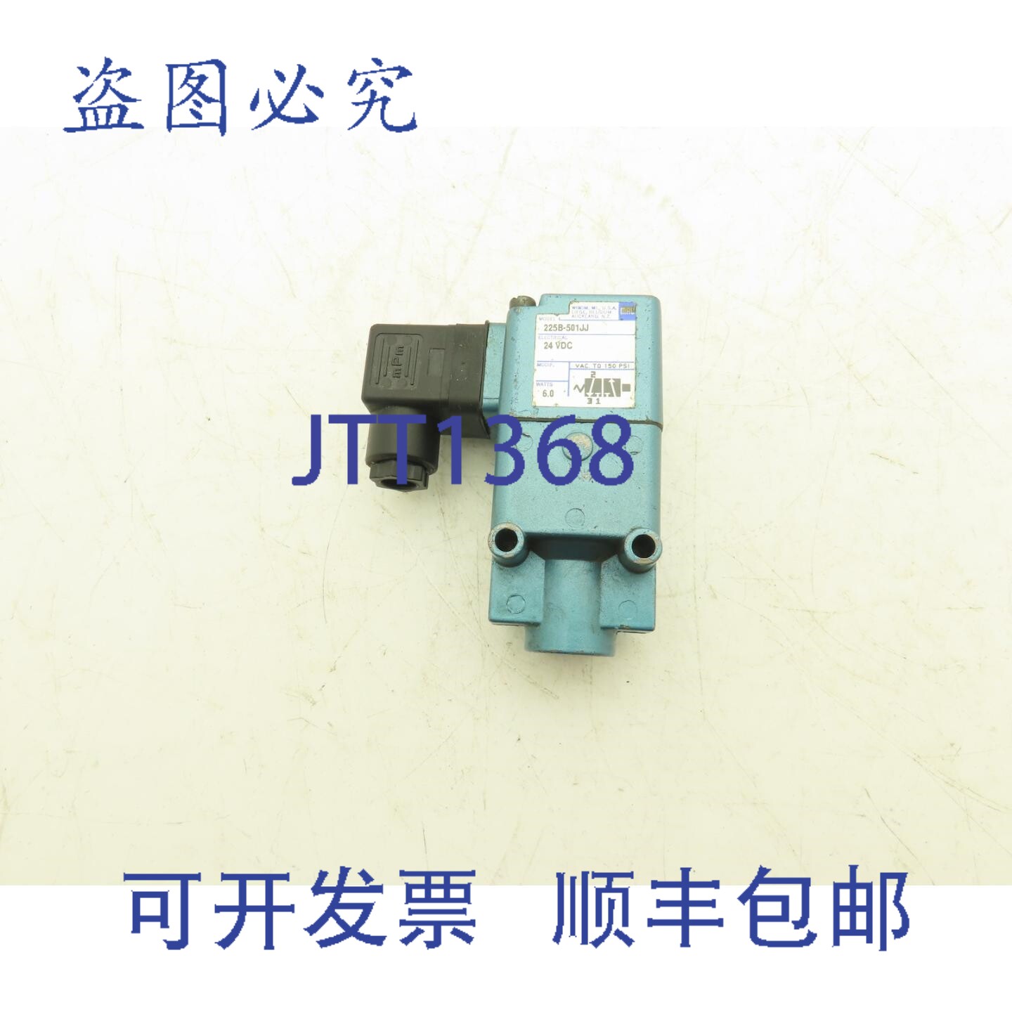 原装供应MAC 225B-501JJ 气动 3/2 电磁阀 1/4"NPT 24VDC