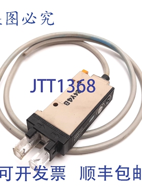 原装供应E3XR-GM54 光电传感器，，NPN 型，绿色 LED 565nm