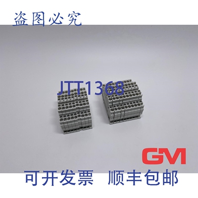 原装供应Ve 19x Doppelstock-Klemme 8WH2020-0AF00 双层终端