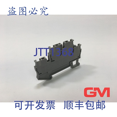 原装供应Ve 52 x 菲尼克斯电气双层 STTB 1.5 端子块 3031157 500