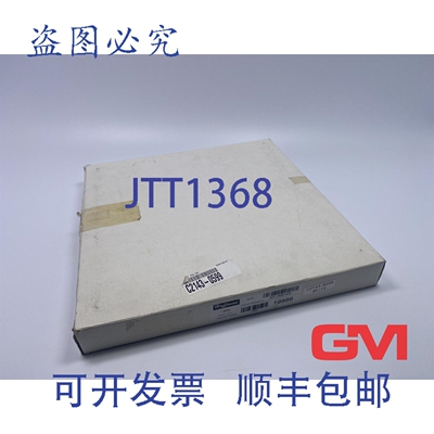 原装供应霍夫曼排气格栅 McLean SG-1300-404 型 12 IP54