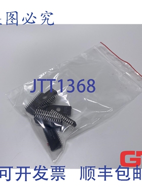 原装供应Ve 8x 国家半导体 NMC27C256Q20 存储模块存储器 IC uv-E