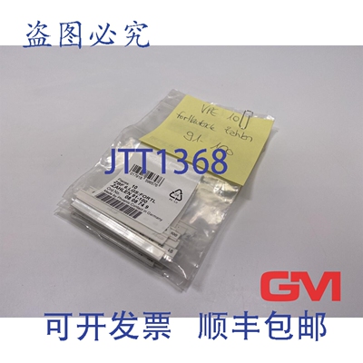 原装供应Ve 10x Phoenix Contact Zack Strip ZBF6，Lgs:Fortl.za