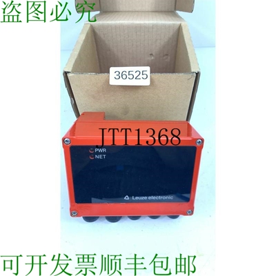 原装供应Leuze Electr&oacute;nica MA 40 IS 连接单元 中等 18-3