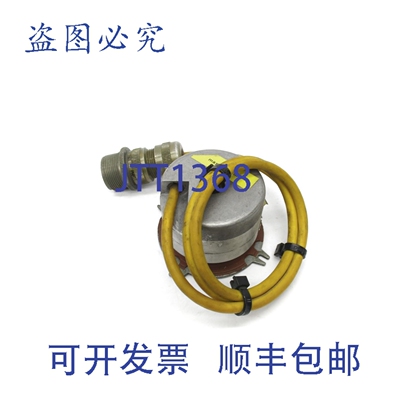 原装供应STEGMAN HG660C16 UNMP