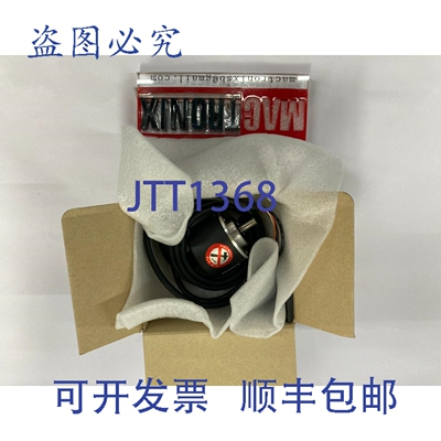 原装供应AUTONICS E50S8-500-3-T-24 编码器
