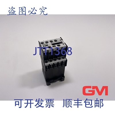 原装供应型 3TF2922-0BB4 接触器 16A 2NO+2NC 24V 直流 22E 损坏