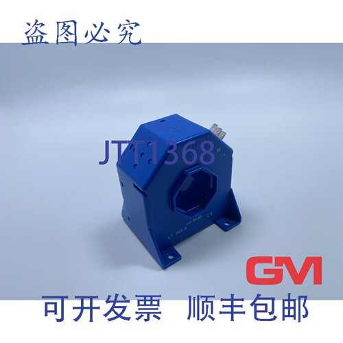 原装供应LEM 电流传感器 LT 505-S 直流/ 500A LT505-S