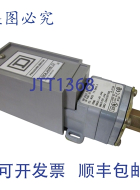 原装供应9012-GNG-3 NSNP