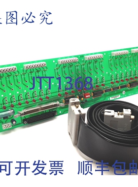 原装供应Keithley SSIO-24 固态继电器模块附件板 I/O 机架，24