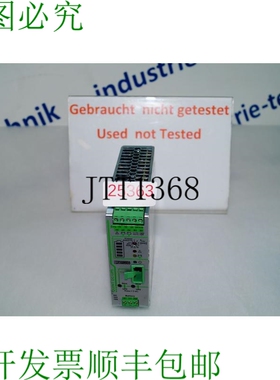 原装供应PHOENIX CONTACT QUINT-/24DC/24DC/10 系统 2320225