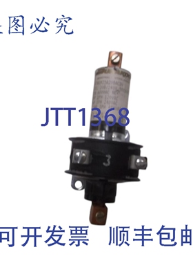 原装供应DURAKOOL IM35A208AV 继电器 NSNP