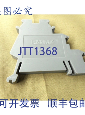 原装供应菲尼克斯电气 2715966 DIK 1.5 执行器接线端子（）