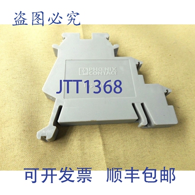 原装供应菲尼克斯电气 2715966 DIK 1.5 执行器接线端子（）