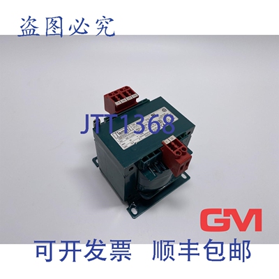 原装供应Ismet CSTN 250 隔离变压器 707387 主输出 230V 副输出