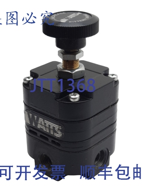 原装供应Watts FluidAir R220-02C 气动调压器，2-120psi 套装，