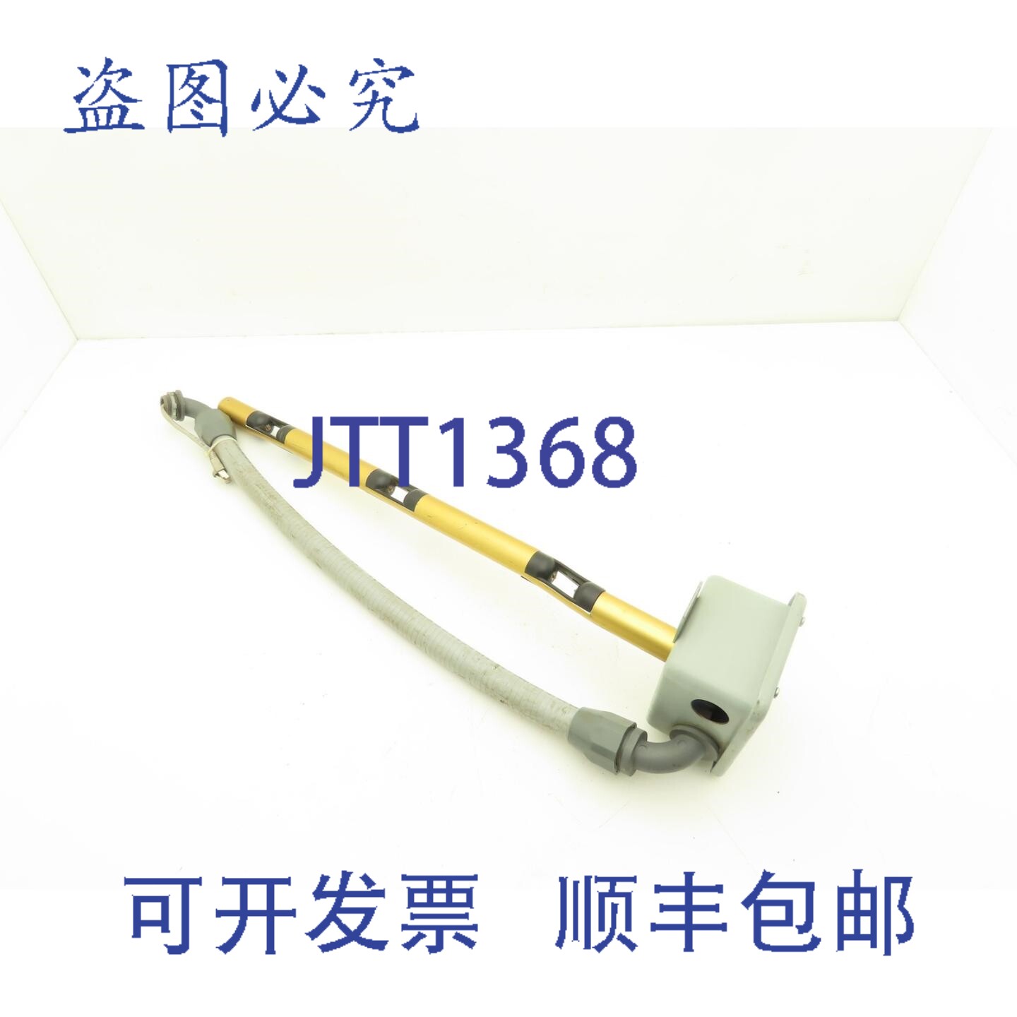 原装供应Electra-Flo SF SP-4 热式气流探头传感器， 18 英寸 x 2