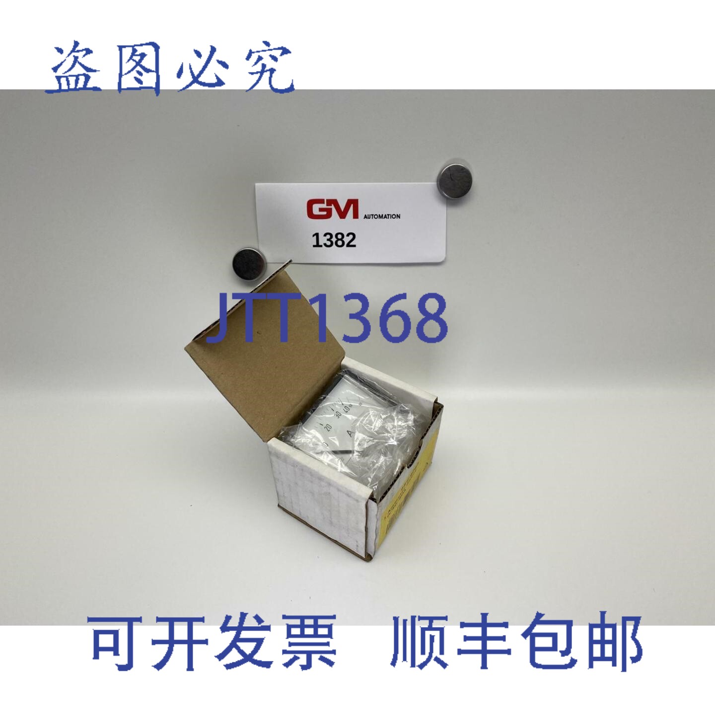 原装供应Hobut 电流表 287-2065 直通式 0/40/80A PD72MIS40A2/1-