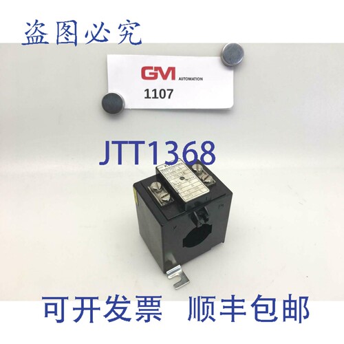 原装供应KWK Transformer S70/30 88453-91 电流互感器 25A/1A 1.
