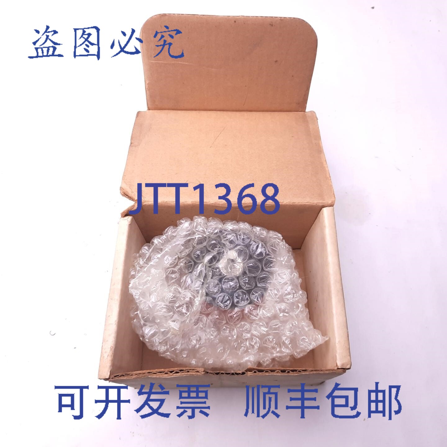 原装供应运动控制装置 C-0136-1200-SUO 编码器,1/4 英寸轴径