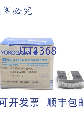 原装供应威斯勒仪器 YE/286-H/25-0-25VDC 25-0-25VDC NSMP