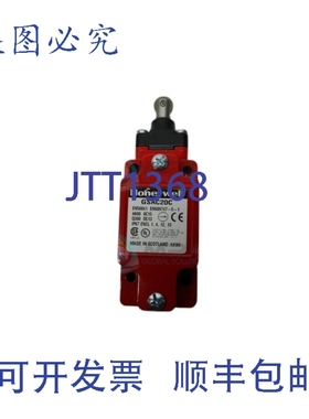 原装供应GSAC20C 限位开关 NSNP