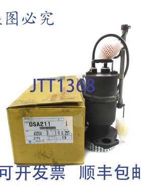 原装供应EBARA 40DSA DSA211 200/220-320V 1.4/1.4A NSMP