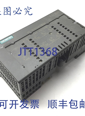 原装供应6ES7132-1BH00-0XB0 电子模块， ET 200L，16 路输出，Si