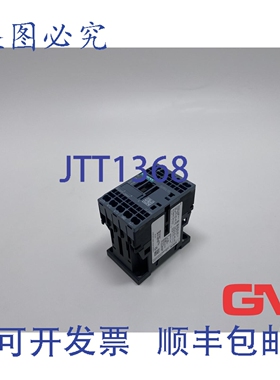 原装供应断路器 3RT2015-2BB41 功率接触器 24VDC 1NO 3极
