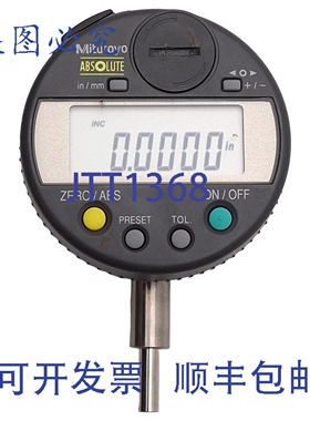 原装供应Mitutoyo 543-272BS IDC数字指示器，量程0.5英寸，分辨