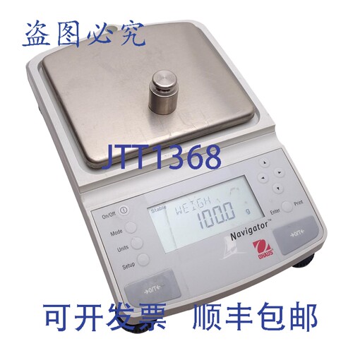 原装供应Ohaus N0B110 Navigator 电子天平，分辨率 0.1g，量程 2