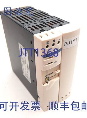 原装供应 ABL7 RE2405 电源，输入 100-240VAC，输