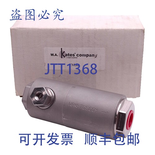 原装供应Kates FM38 Flo-Miser 流量控制器，3/8 英寸内螺纹 NPT
