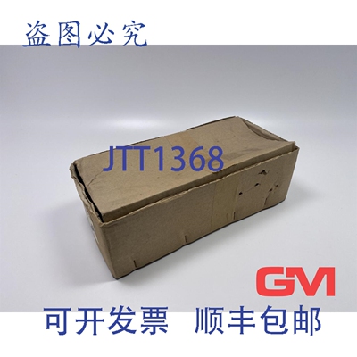 原装供应Ve 5x Abl Sursum Feed-In Plug Type 74 Plugs 1989-13