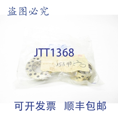 原装供应MPGZ35-25（2个装）NSMP