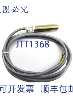 原装供应扫描 FCM1-1805A-A3L2 NSNP