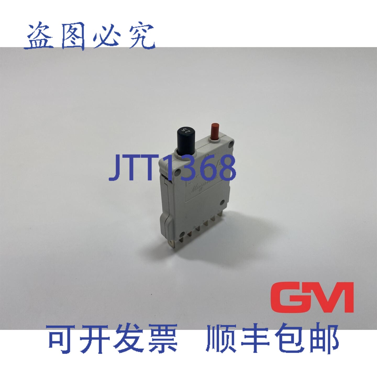 原装供应ETA 3600-P10-Si型单极10A 250V热磁式断路器