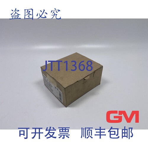 原装供应VPE 25 X W?hner 接线端子 01287 连接端子 01287000 70M