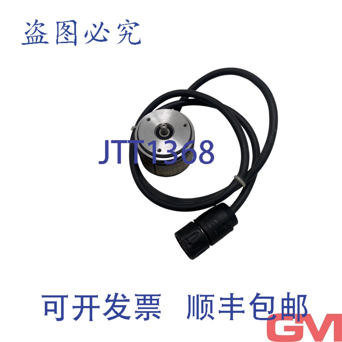 原装供应Thalheim 编码器 ITD 20 B14 500T NI S7SK12 S 6
