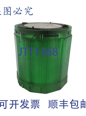 原装供应LMG 1200-0512 12-240VNSNP