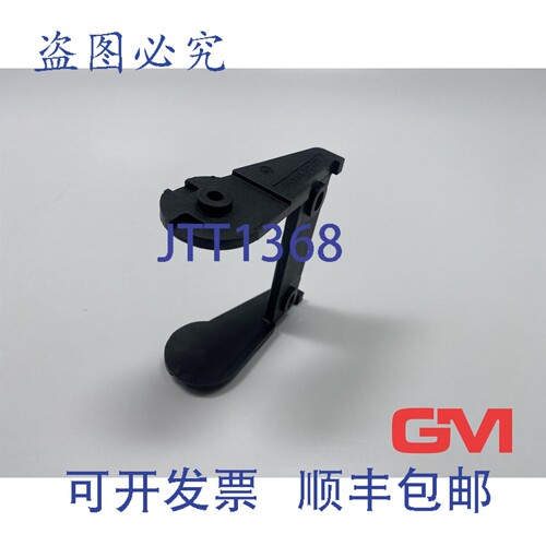 原装供应Kabelschlepp 0455 52427 紧固 Uniflex 连接元件