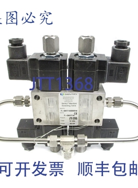 原装供应SENTRY 7-04171A 12VDC 100PSI NSNP