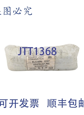 原装供应IDEC SLC30N-0107 NSMP