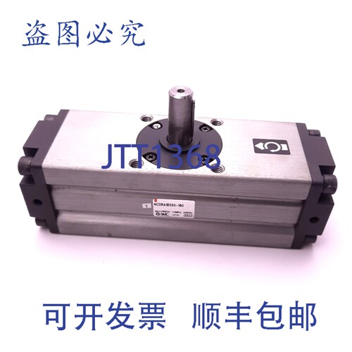 原装供应 NRA1BS50-180 齿轮齿条式执行器，单杆，2英寸孔径，