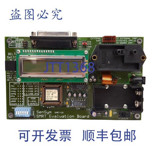 原装供应SenSym SMRT-EB SMRT 板压力传感器，RS-232，DB25，9VDC