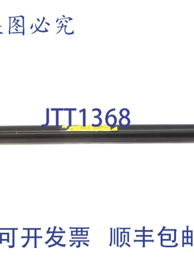 原装供应邦纳 MGR2416A 32176 NSNP