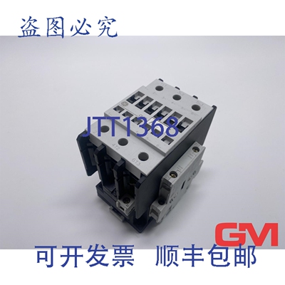 原装供应型 CL08 接触器 LB4A6 230V 50/60Hz BCLL11 1常开+1常闭