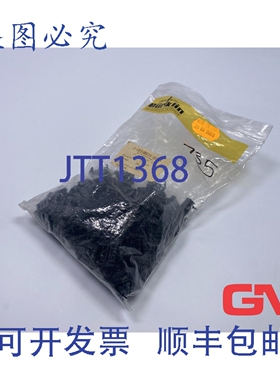 原装供应Ve 135x 安培应力消除器 747275-4 ， 9 极电缆