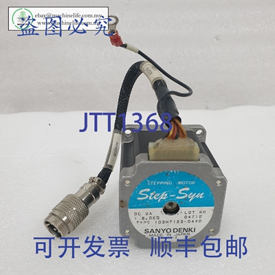 原装供应ASM 02-42238 山洋电机 103H7123-0440 步进电机， LS200