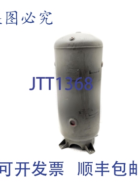 原装供应曼彻斯特油罐 35543 165PSI NSNP